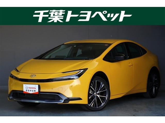 プリウス2.0 Z