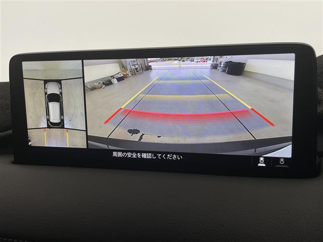 CX-52.0 20S プロアクティブ