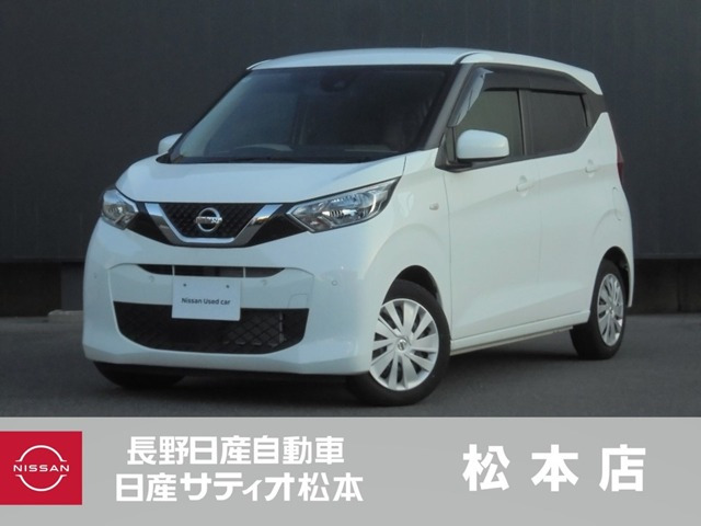 デイズS