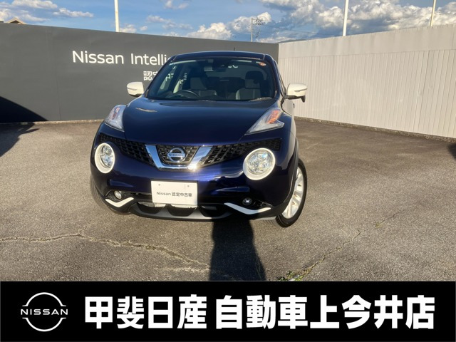 ジューク1.5 15RX V セレクション パーソナライゼーション