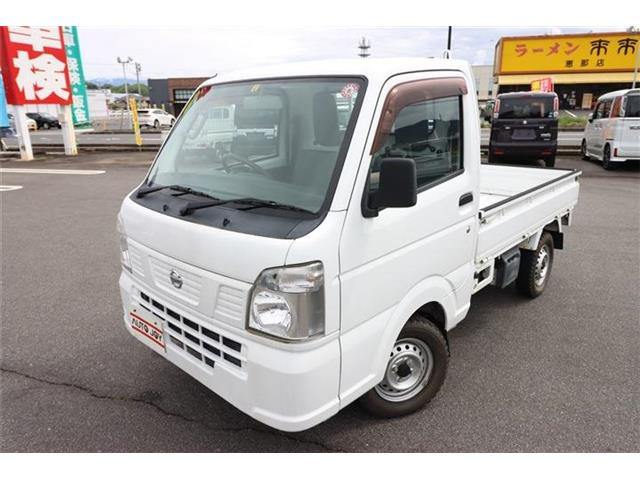 NT100クリッパーDX 農繁仕様 4WD
