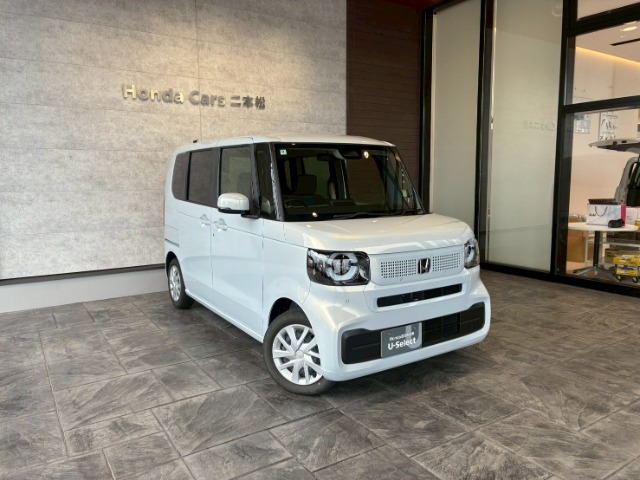 N-BOX