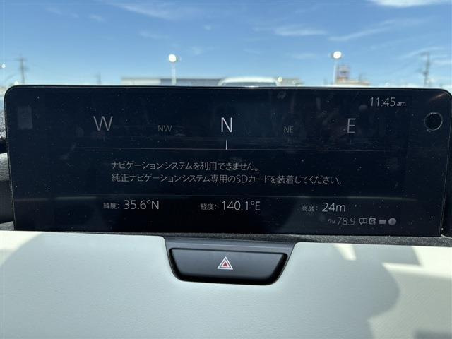 CX-602.5 25S エクスクルーシブモード