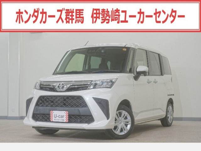 ルーミー1.0 G