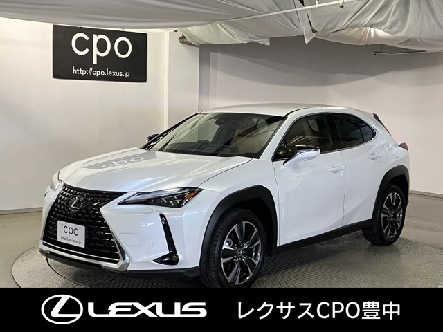 UX200 バージョンL