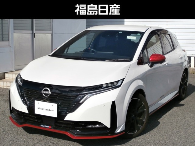ノートオーラ