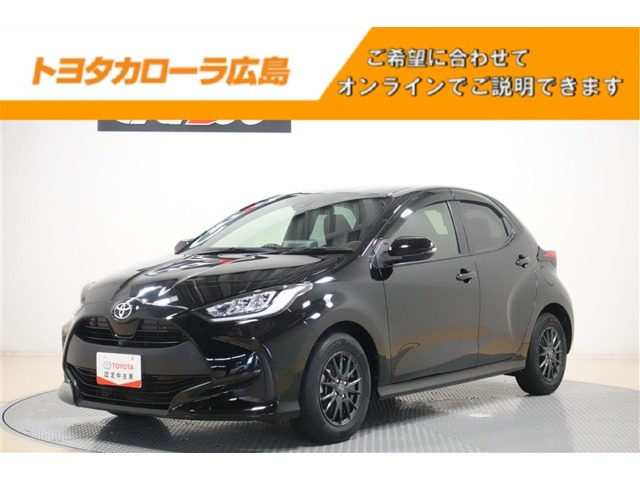 ヤリス1.0 G