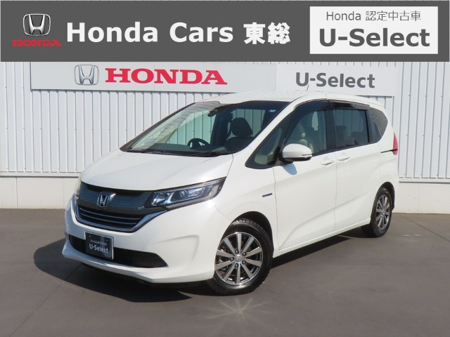 フリード+1.5 ハイブリッド G ホンダセンシング