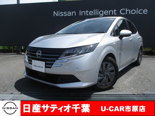 ノート1.2 S