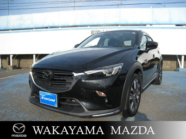 CX-32.0 20S プロアクティブ Sパッケージ