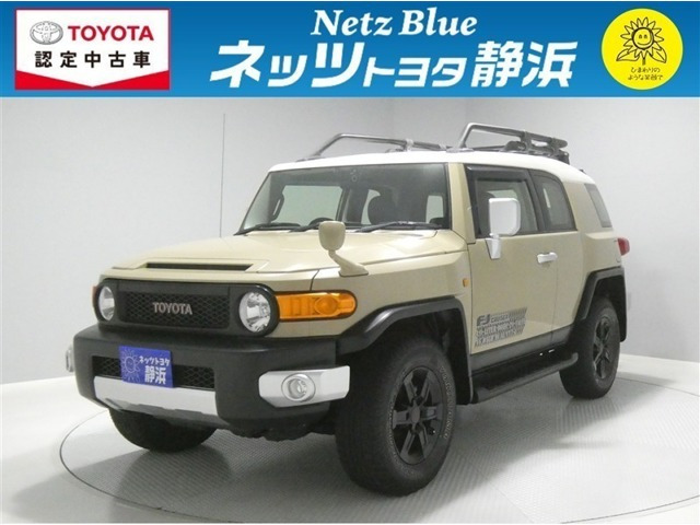 FJクルーザー4.0 カラーパッケージ 4WD