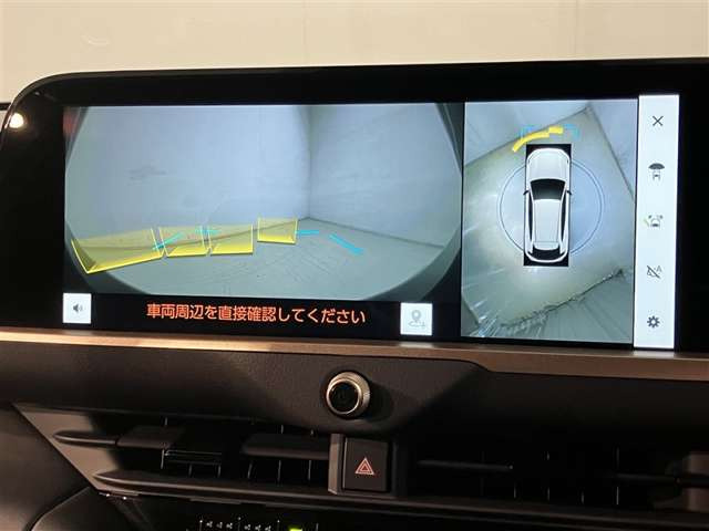クラウンスポーツ2.5 Z E-Four 4WD