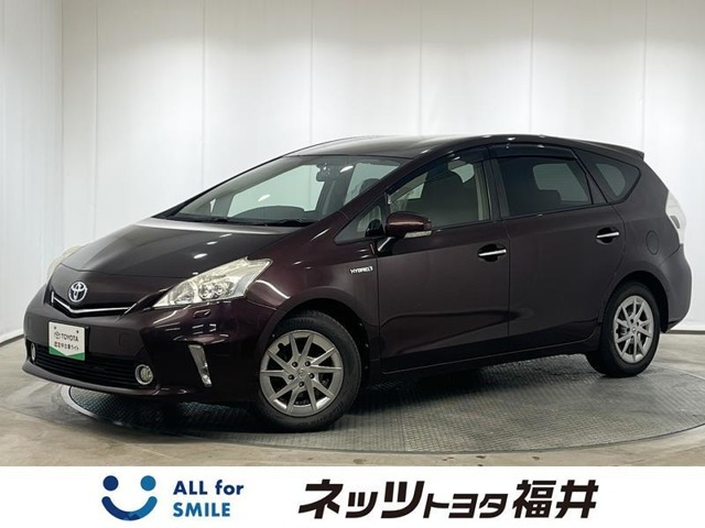 プリウスα1.8 S チューンブラックII