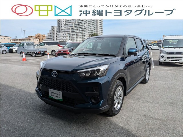 ライズ