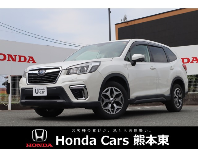 フォレスター2.5 ツーリング 4WD