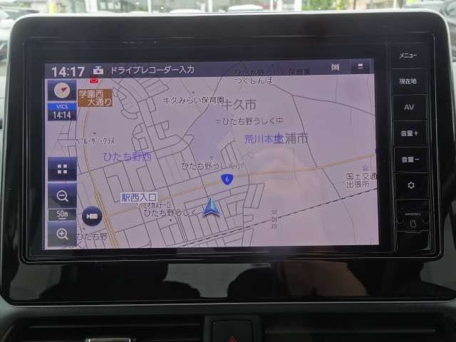 デイズハイウェイスター Gターボ プロパイロットエディション