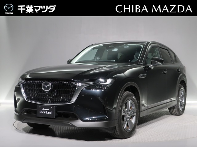 CX-603.3 XD Sパッケージ ディーゼル 4WD