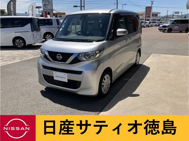 デイズルークスX