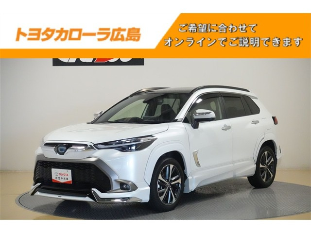 カローラクロス1.8 ハイブリッド Z