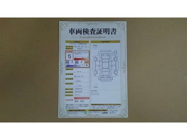 シエンタ1.5 G