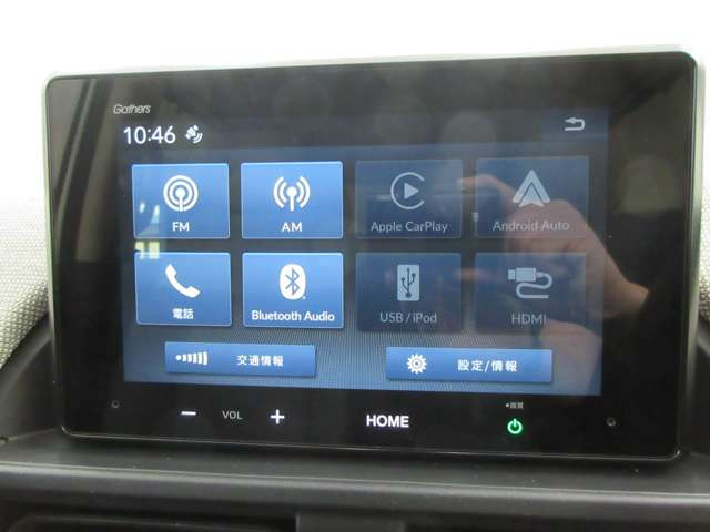 フリード1.5 e:HEV エアー ビズ