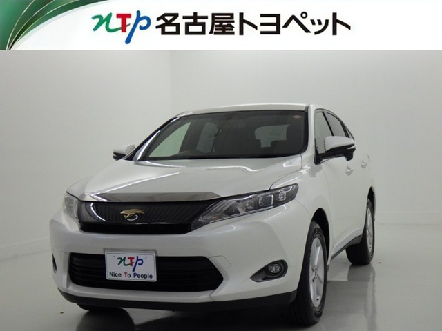 ハリアー2.0 エレガンス