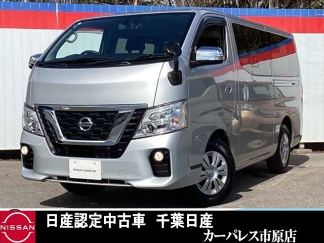 NV350キャラバン2.0 プレミアムGX ロング