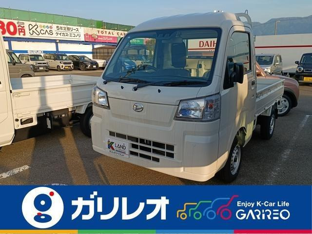 ハイゼットトラックハイルーフ 4WD