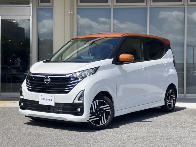 デイズハイウェイスターX プロパイロットエディション