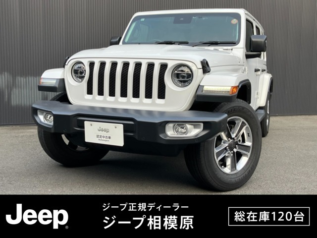 ラングラーアンリミテッド サハラ 4WD