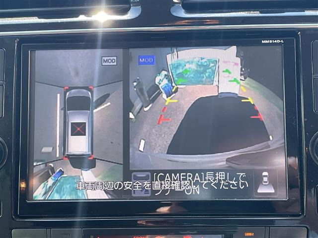 セレナ2.0 ハイウェイスター Vセレクション+Safety S-HYBRID