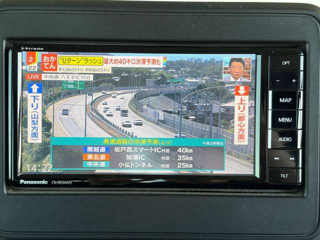 スペーシアハイブリッド(HYBRID) G 衝突被害軽減ブレーキ非装着車 4WD