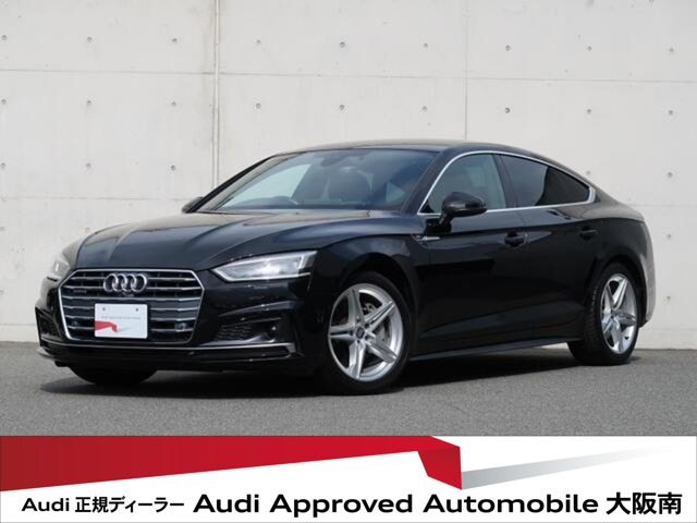 A5スポーツバック45 TFSI クワトロ スポーツ Sラインパッケージ 4WD