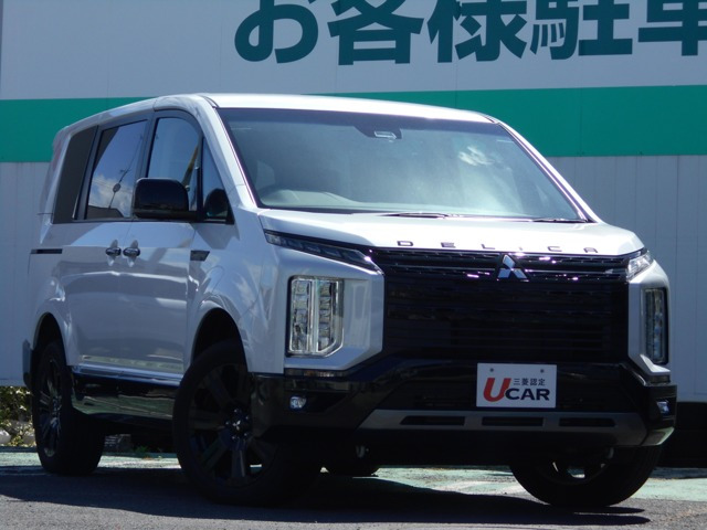 デリカD:52.2 シャモニー 電動サイドステップ 4WD
