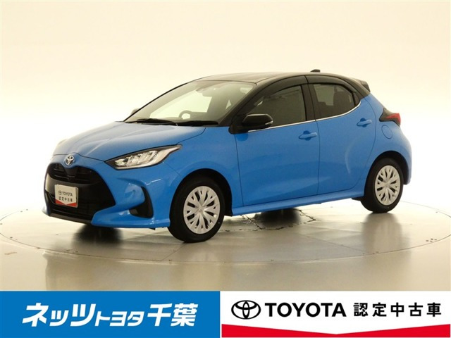 ヤリス1.5 ハイブリッド Z