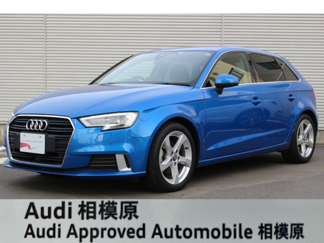 A3スポーツバック30 TFSI スポーツ
