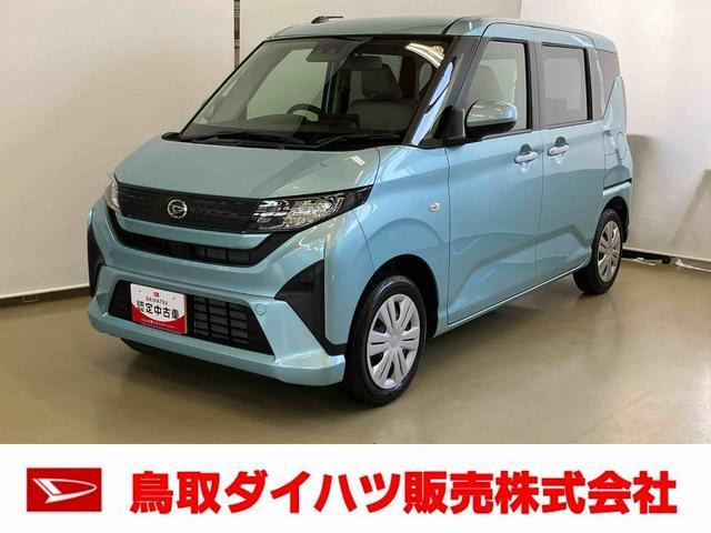 ムーヴX