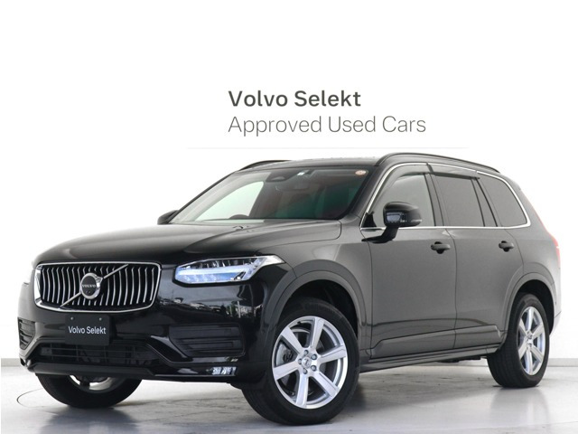 XC90プラス B5 AWD 4WD