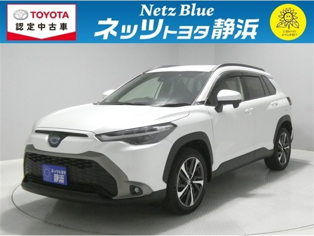 カローラクロス1.8 ハイブリッド Z