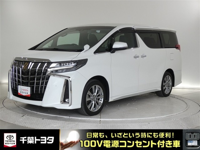 アルファード2.5 S タイプゴールドIII
