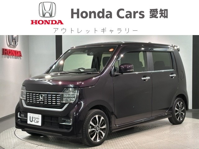 N-WGNカスタムL ホンダ センシング