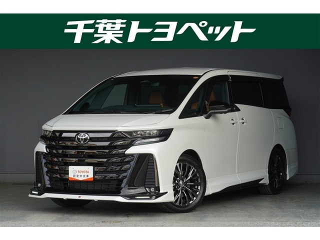 ヴェルファイアハイブリッド 2.5 Z プレミア E-Four 4WD