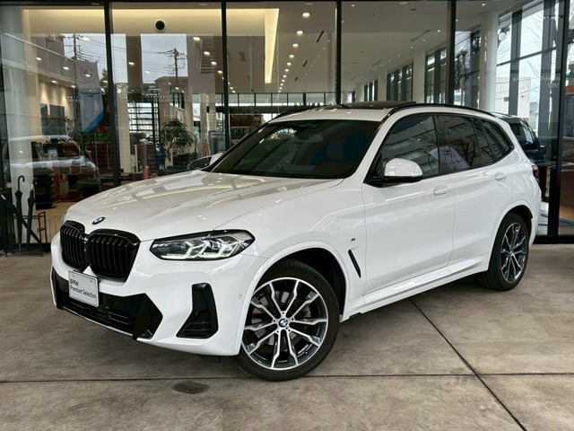X3xドライブ20d Mスポーツ ディーゼル 4WD