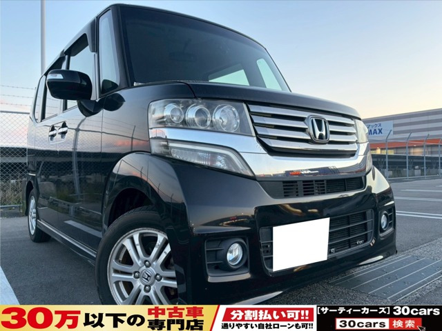 N-BOXG Lパッケージ