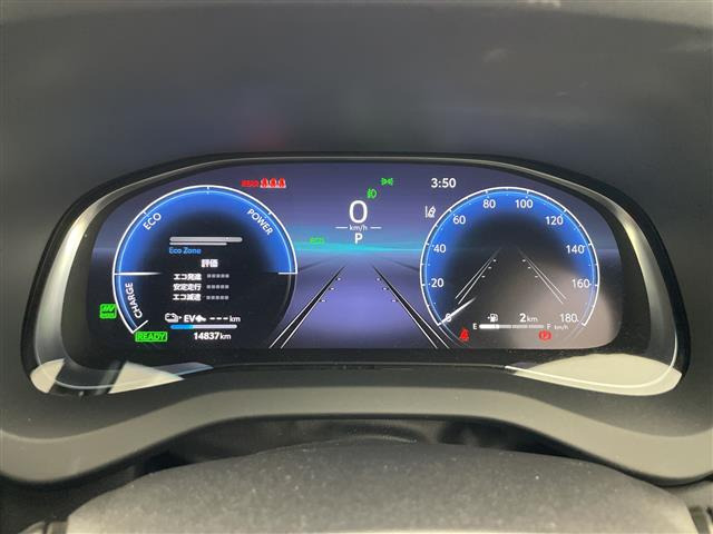 ハリアー2.5 ハイブリッド E-Four Z 4WD