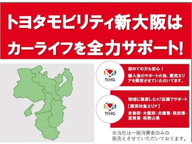 シエンタ1.5 G