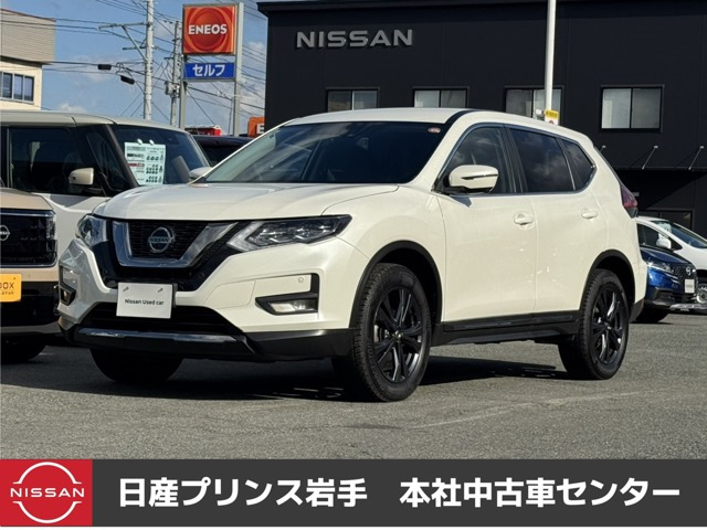 エクストレイル2.0 20Xi Vセレクション 4WD