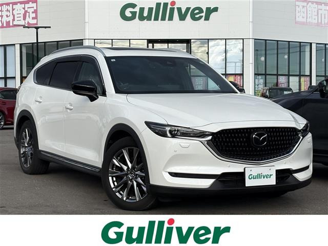 CX-8