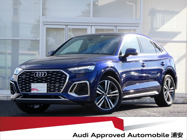 Q5スポーツバック40 TDI クワトロ Sライン ディーゼル 4WD