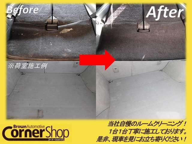 グラディエーター3.6 ルビコン 4WD